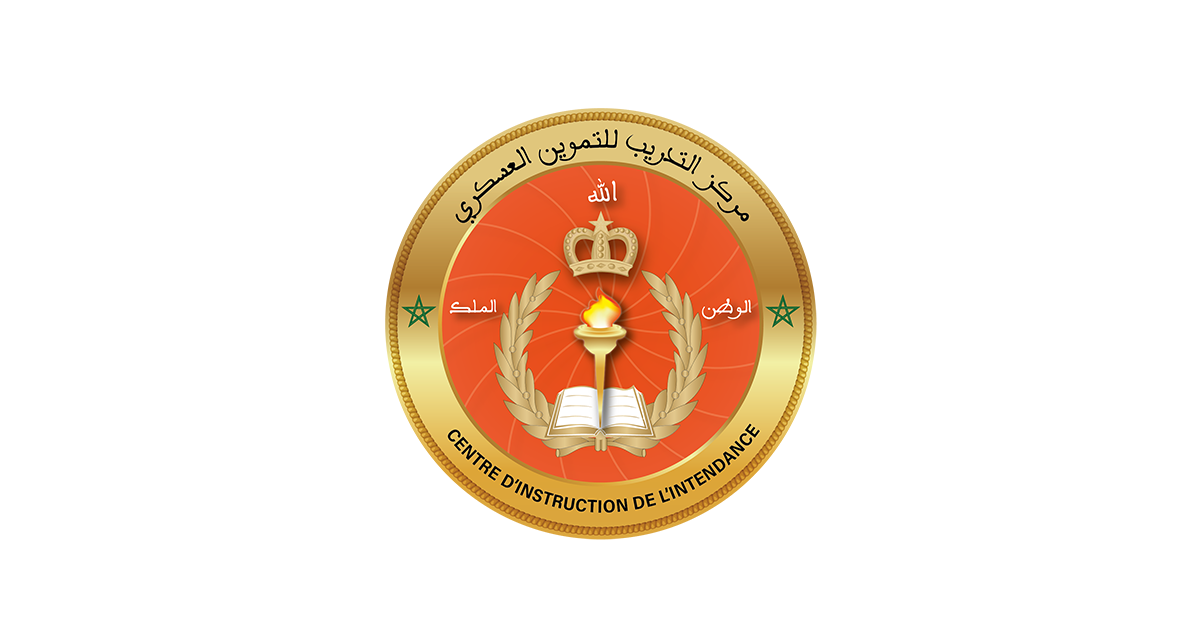 التسجيل في مركز التكوين للتموين العسكري 2025 التسجيل في مركز التكوين للتموين العسكري 2025