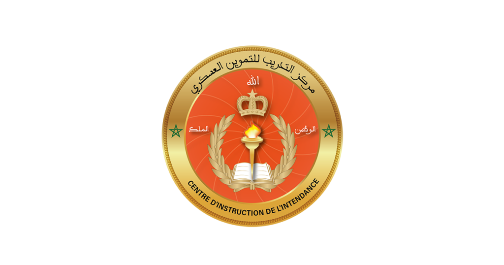 التسجيل في مركز التكوين للتموين العسكري 2025