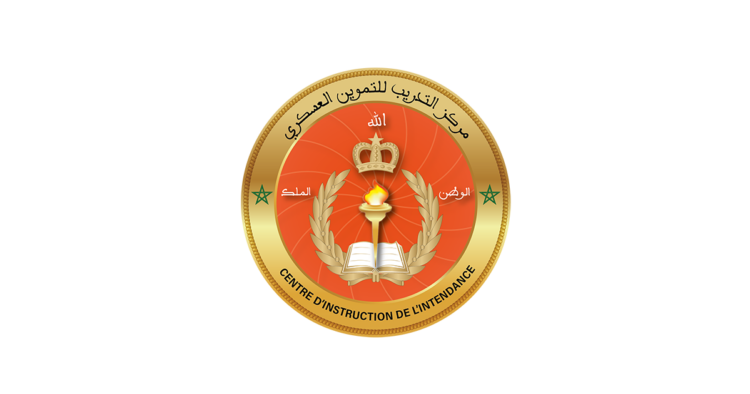 التسجيل في مركز التكوين للتموين العسكري 2025