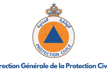 نتائج مباراة الوقاية المدنية 2025