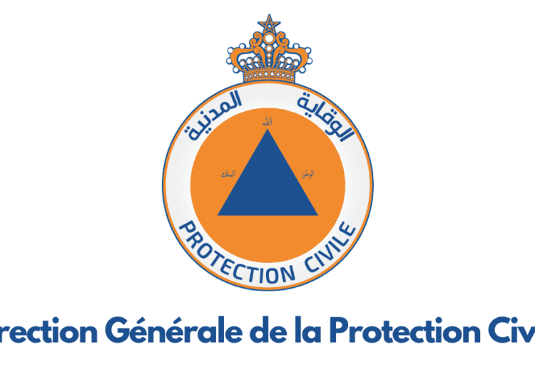 نتائج مباراة الوقاية المدنية 2025