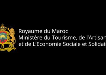 لائحة المدعوين لإجراء شفوي مباراة توظيف 20 منصب بقطاع الصناعة التقليدية والاقتصاد الاجتماعي والتضامني 2025