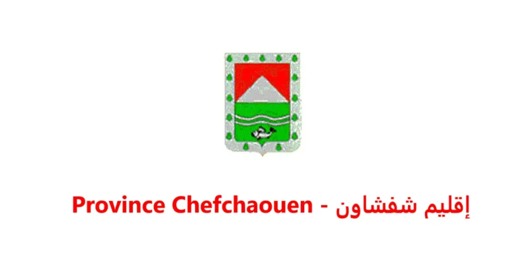 Concours de Recrutement Province Chefchaouen 2025