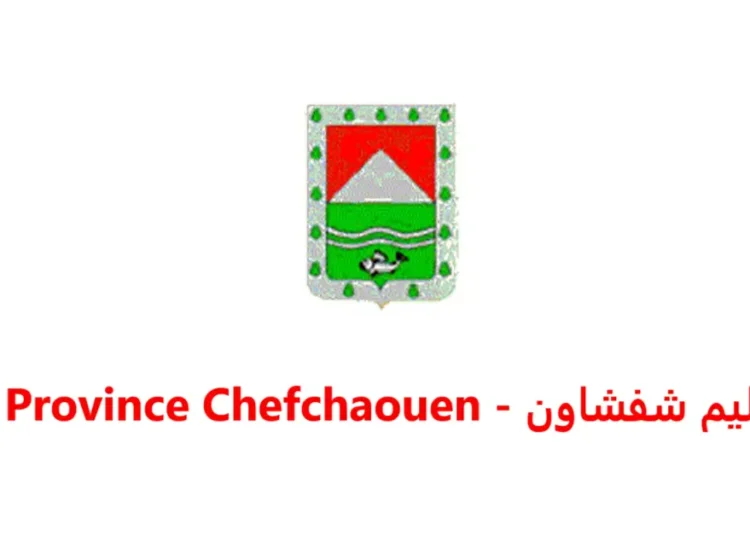Concours de Recrutement Province Chefchaouen 2025