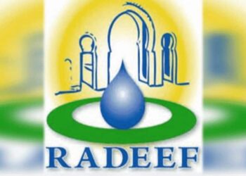 Concours de Recrutement RADEEF 2025