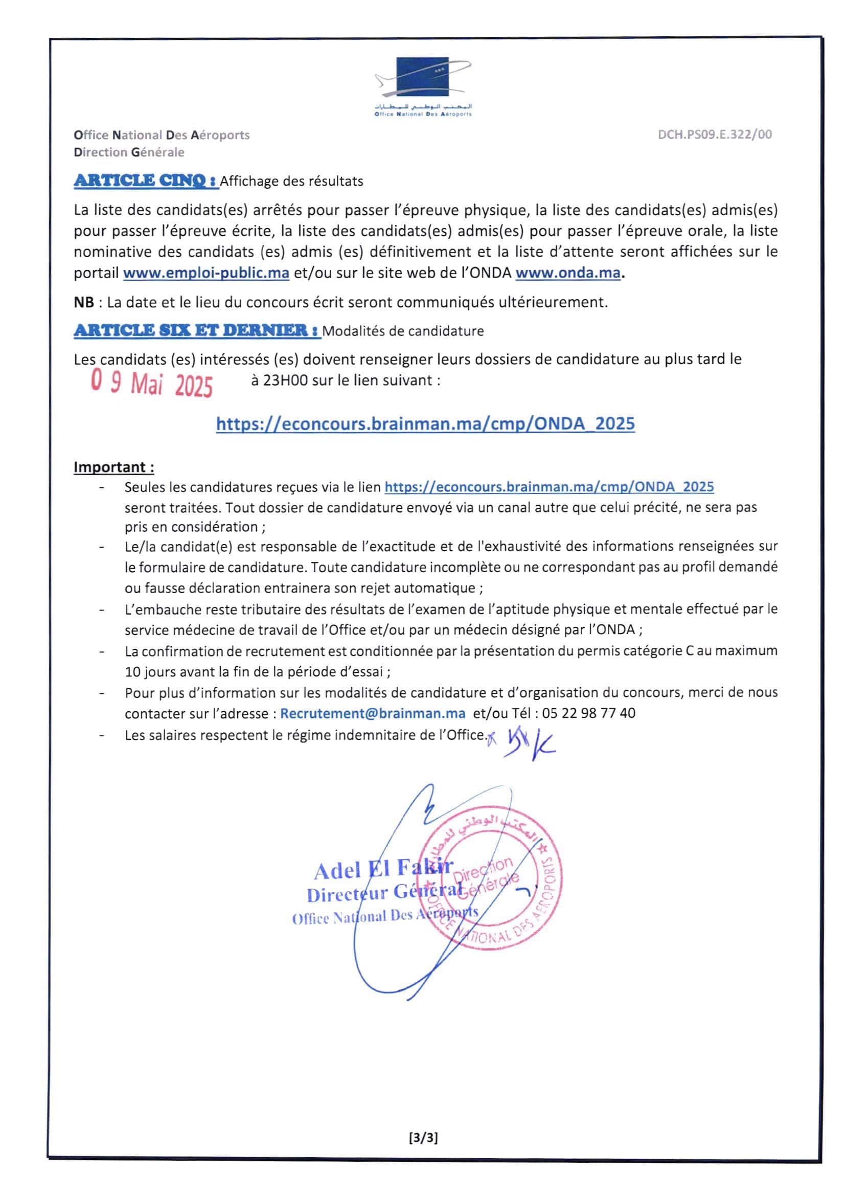 مباراة توظيف 43 رجل إطفاء بالمطار بالمكتب الوطني للمطارات 2025 مباراة توظيف 43 رجل إطفاء بالمطار بالمكتب الوطني للمطارات 2025