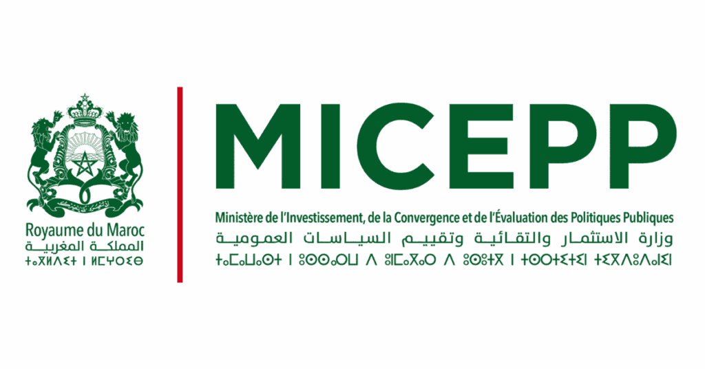 وزارة الاستثمار والتقائية وتقييم السياسات العمومية