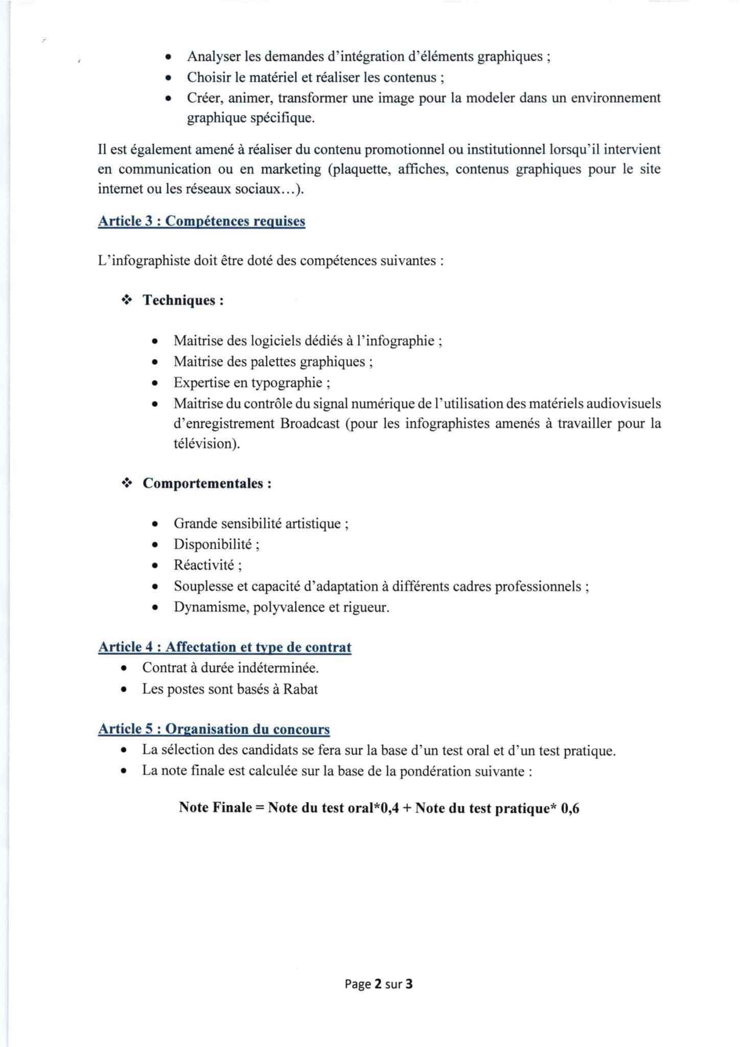 Concours de Recrutement SNRT 2025 (73 Postes) Concours de Recrutement SNRT 2025 (73 Postes)