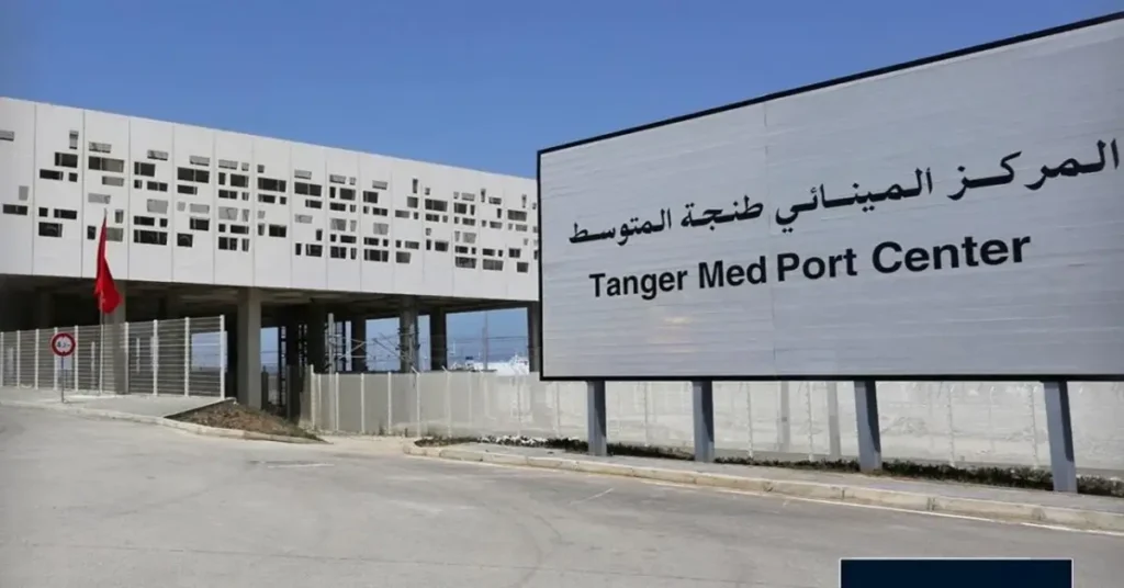 Anapec recrute des Opérateurs Port Tanger Med salaire 3120 dhs