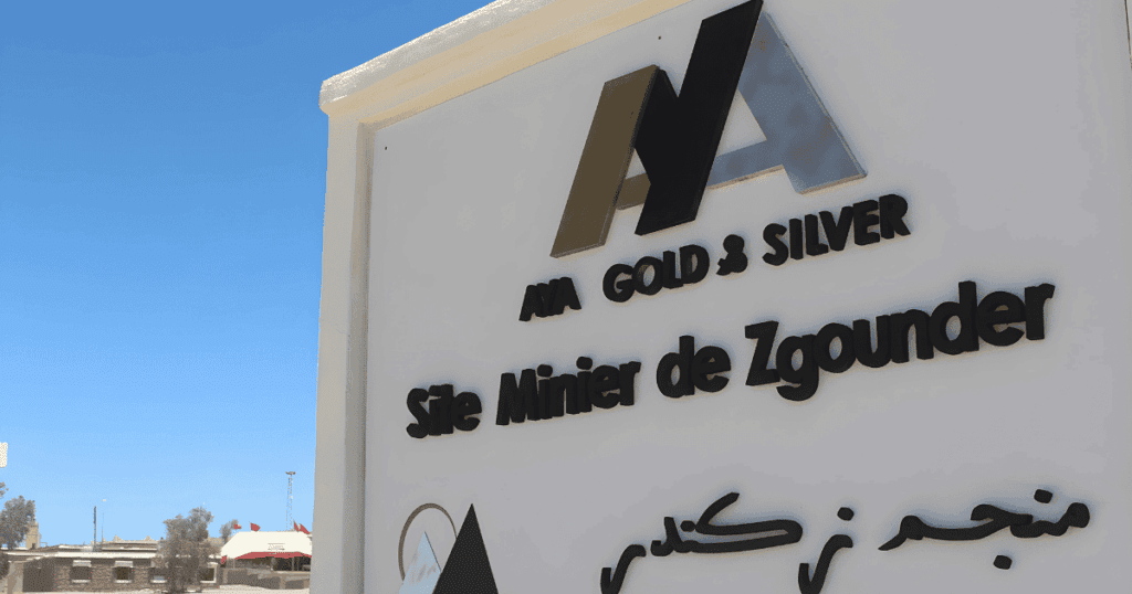 شركة متخصصة في مجال التعدين TSM تعلن عن توظيفات مهمة مهندسين تقنيين
