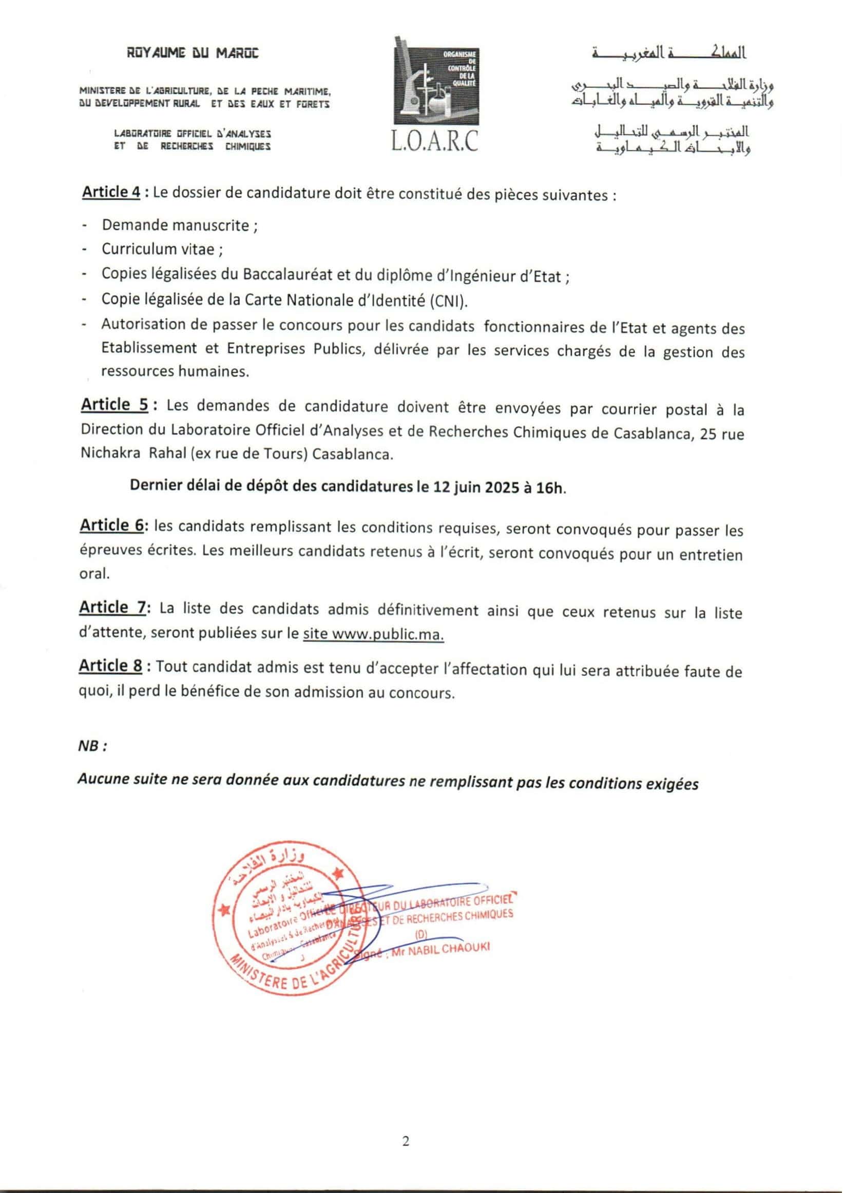 Avis de Concours (2) Ingénieurs d’Etat 1er grade Avis de Concours (2) Ingénieurs d’Etat 1er grade
