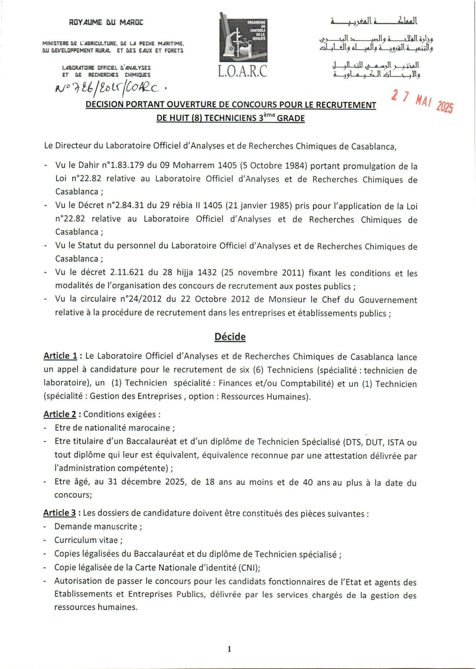 Avis de Concours (8) Techniciens de 3ème grade Avis de Concours (8) Techniciens de 3ème grade