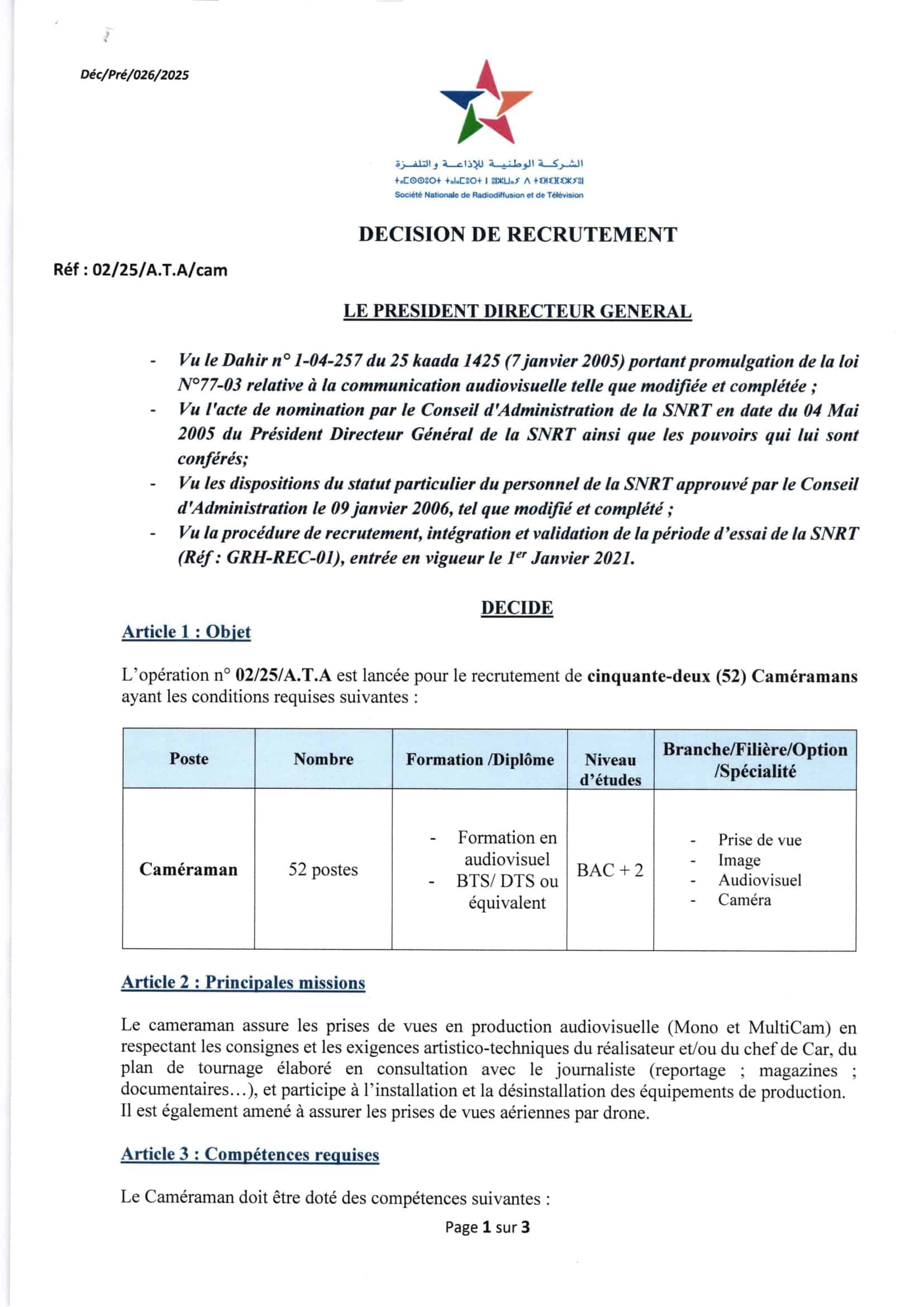Concours de Recrutement SNRT 2025 (73 Postes) Concours de Recrutement SNRT 2025 (73 Postes)