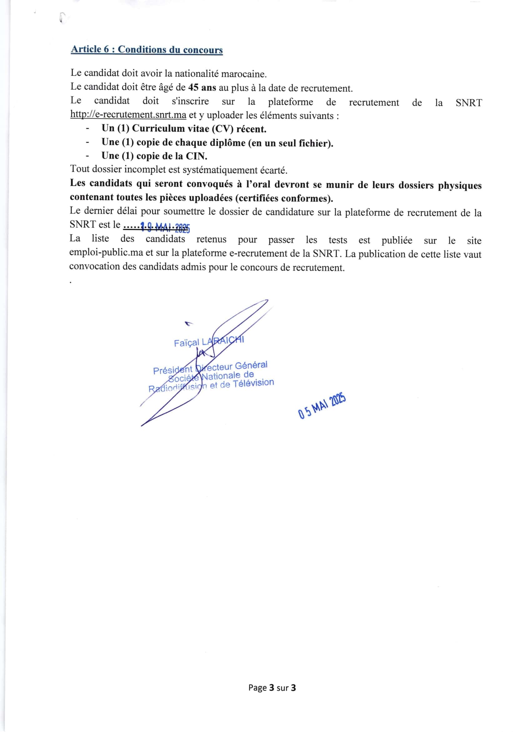 Concours de Recrutement SNRT 2025 (73 Postes) Concours de Recrutement SNRT 2025 (73 Postes)