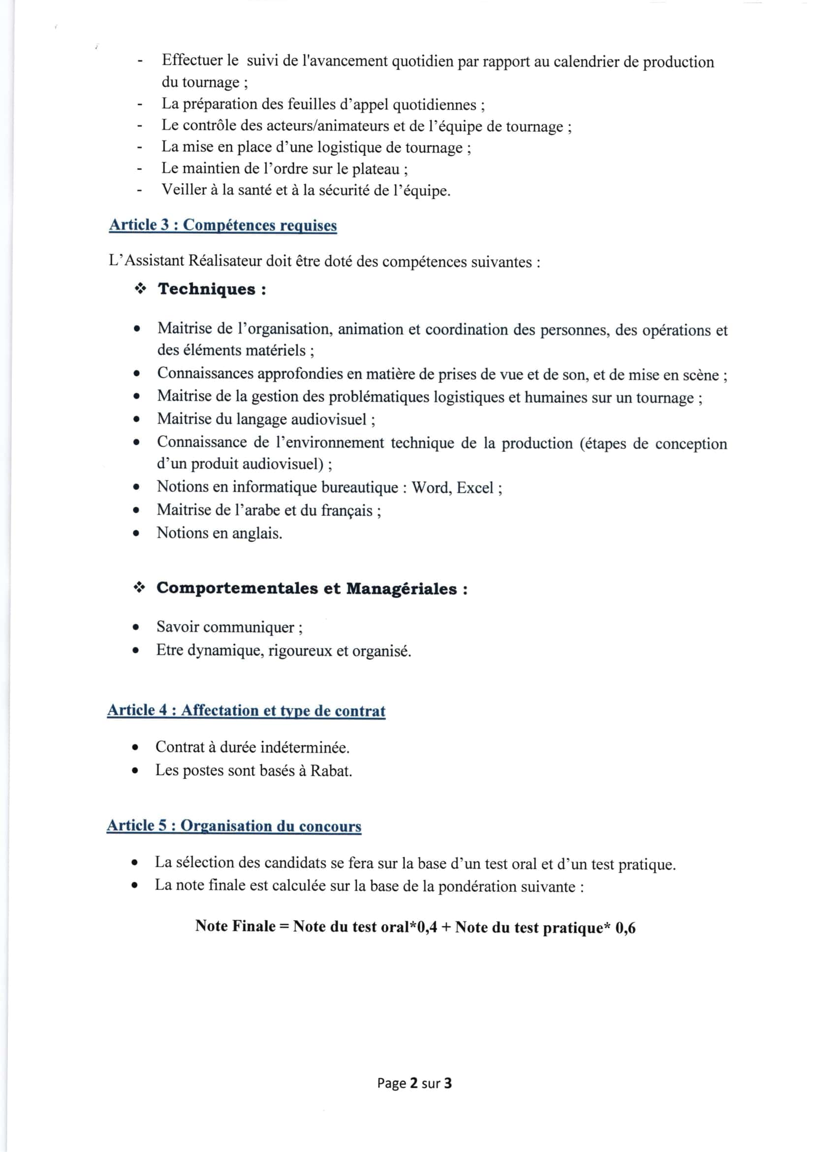 Concours de Recrutement SNRT 2025 (73 Postes) Concours de Recrutement SNRT 2025 (73 Postes)