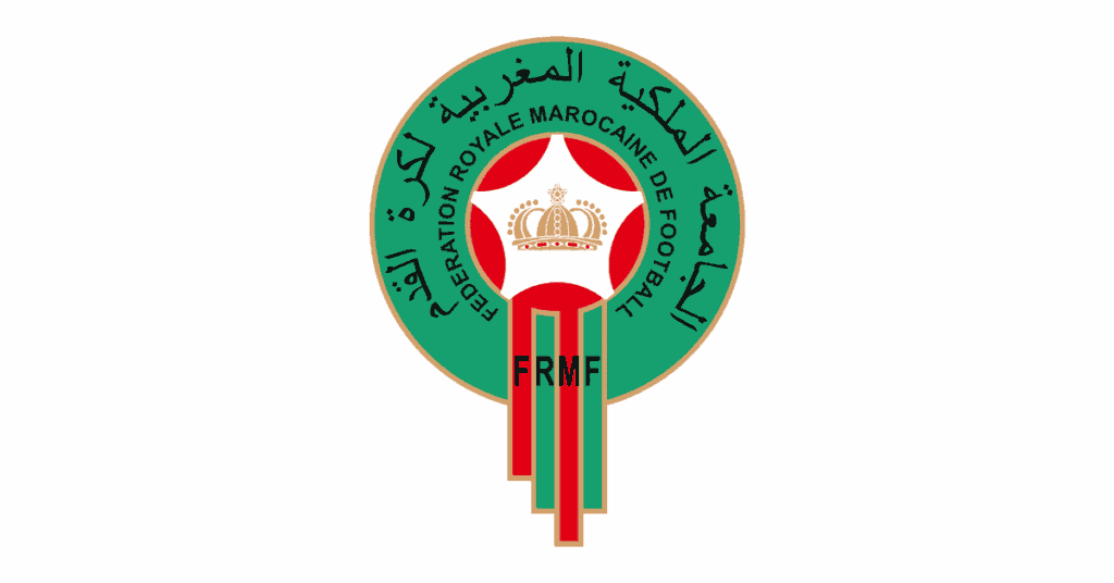 إعلانات ومباريات التوظيف الجامعة الملكية المغربية لكرة القدم (FRMF)