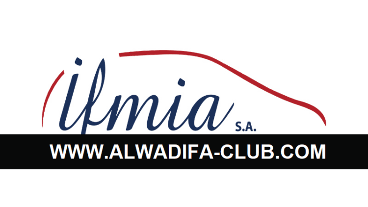 التسجيل في معهد التكوين في مهن صناعة السيارات 2025-2026 ifmia-sa.ma