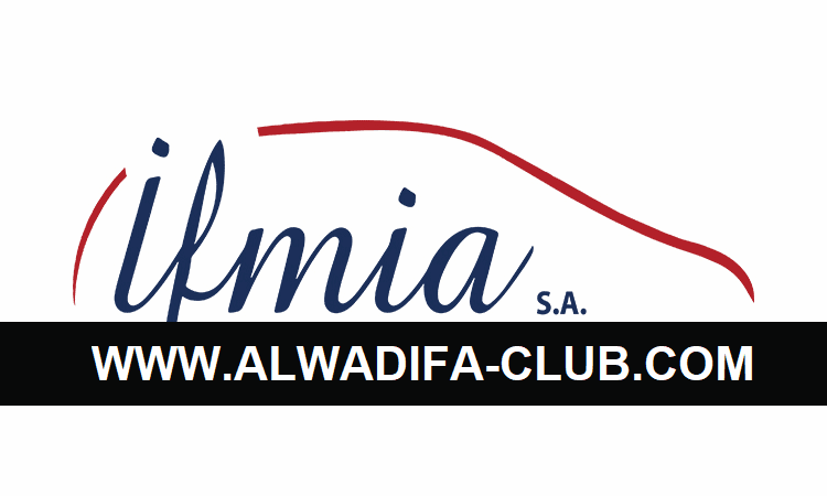 التسجيل في معهد التكوين في مهن صناعة السيارات 2025-2026 ifmia-sa.ma