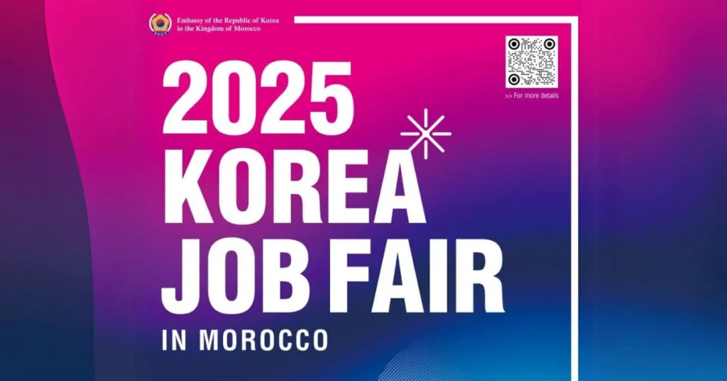 Korea Job Fair 2025