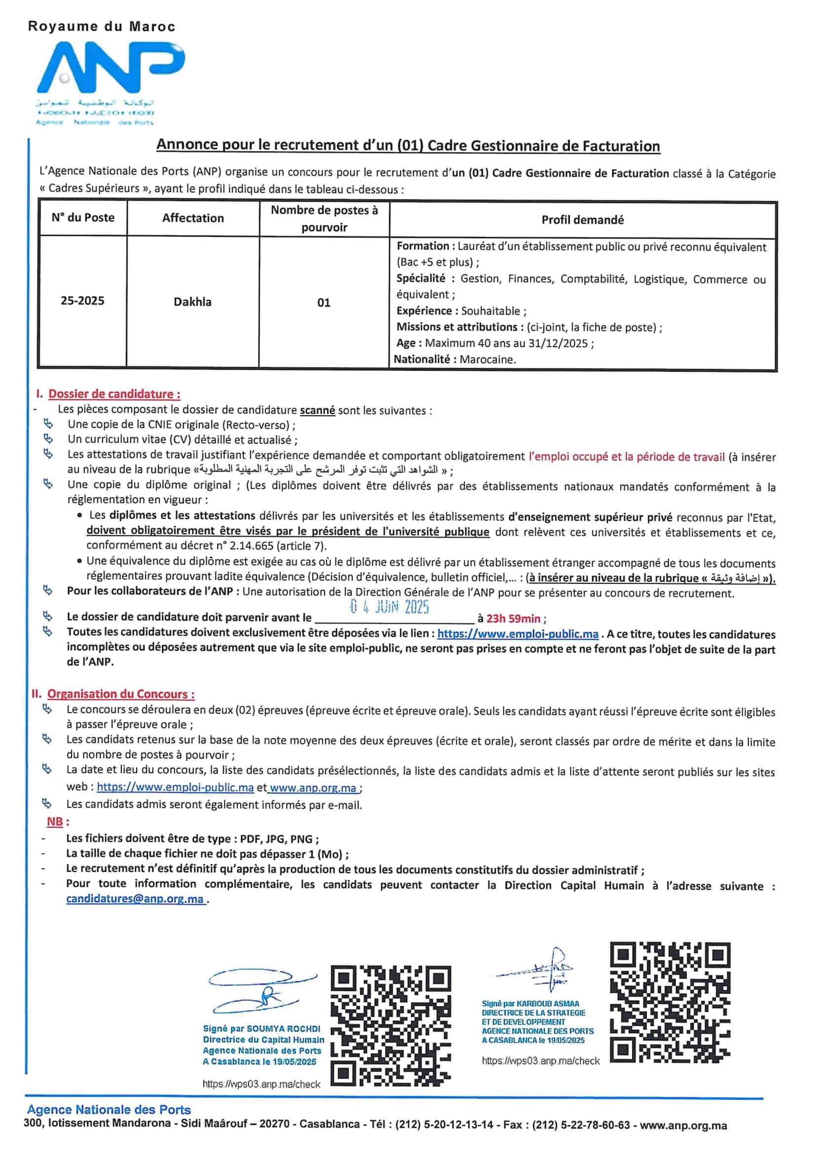 L’ANP recrute à Dakhla et Safi 6 postes à pourvoir dans la facturation L’ANP recrute à Dakhla et Safi 6 postes à pourvoir dans la facturation