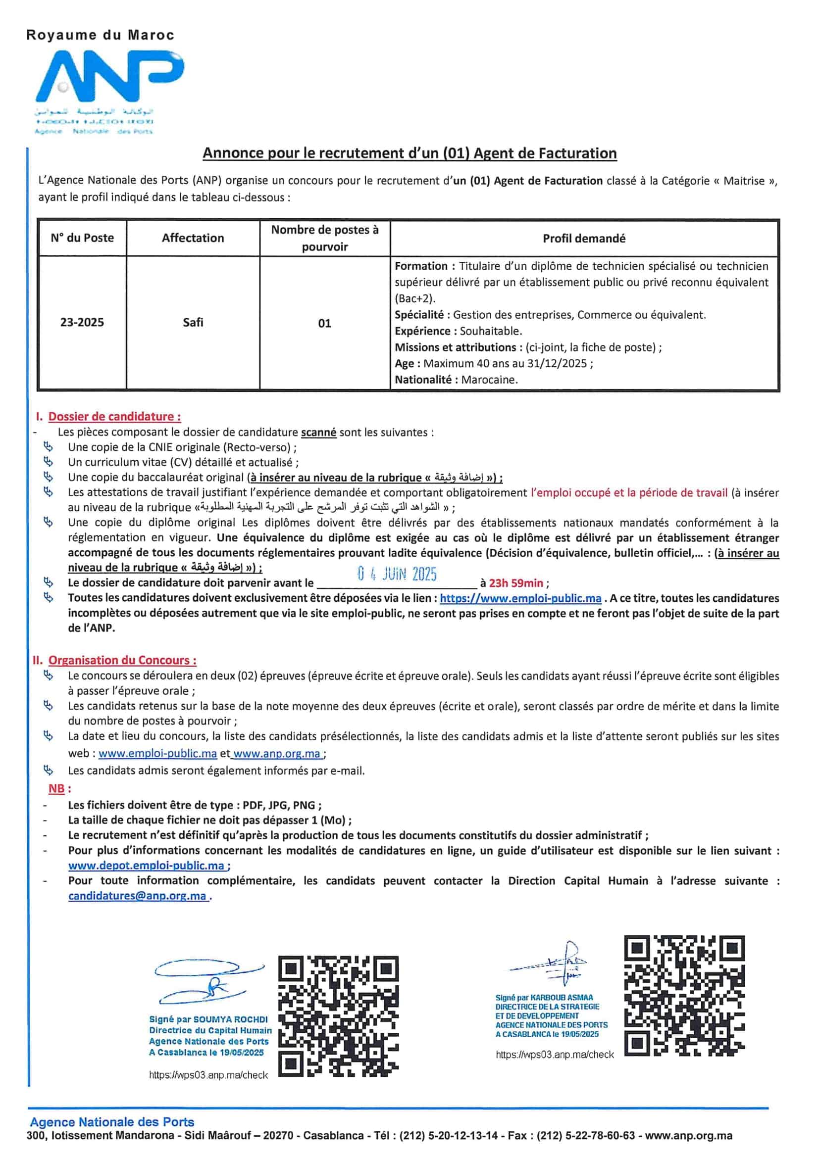L’ANP recrute à Dakhla et Safi 6 postes à pourvoir dans la facturation