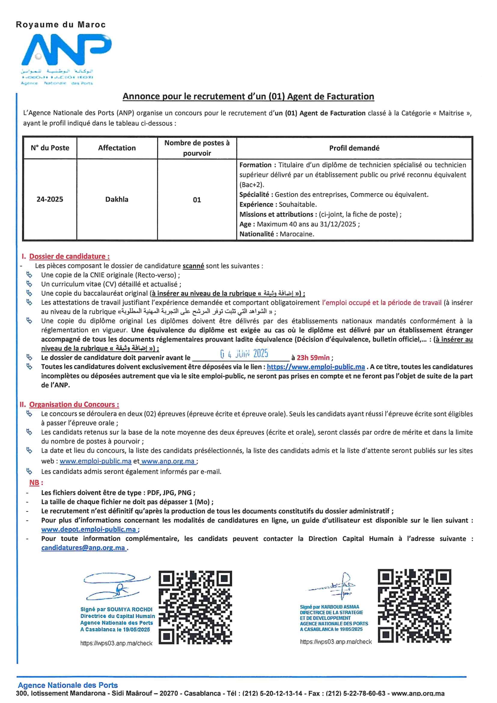 L’ANP recrute à Dakhla et Safi 6 postes à pourvoir dans la facturation