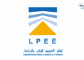 المختبر العمومي للتجارب والدراسات LPEE: مباراة توظيف 13 منصبًا. آخر أجل 27 ماي 2025