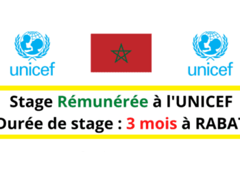 Stage Rémunéré UNICEF Maroc 2025