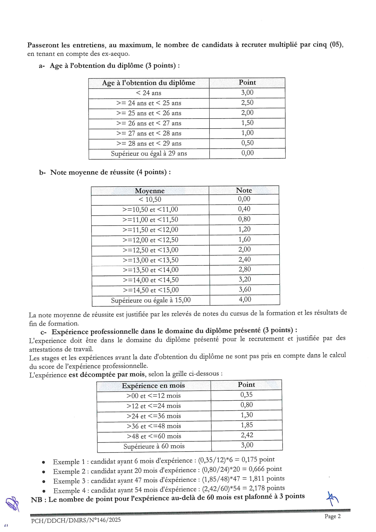 إعلان مباراة 05 أطر في القانون باكالوريا+5 إعلان مباراة 05 أطر في القانون باكالوريا+5