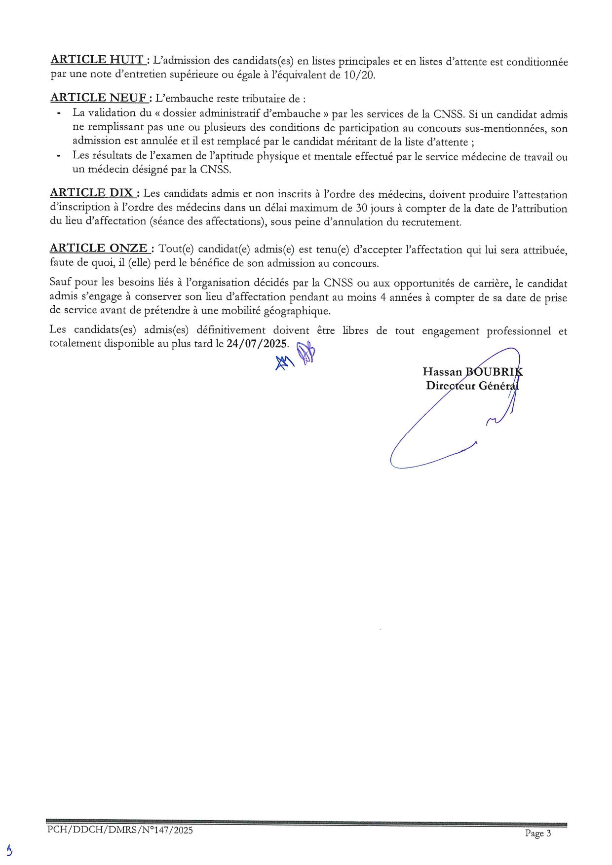 إعلان مباراة 1 طبيب عام إعلان مباراة 1 طبيب عام