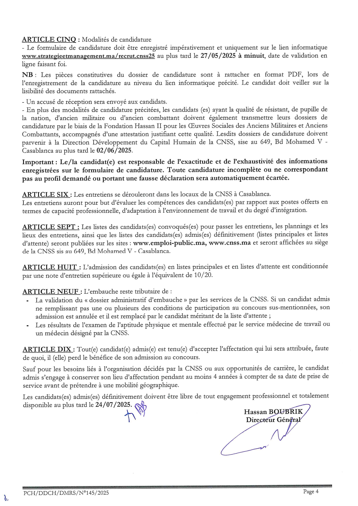 إعلان مباراة توظيف بالصندوق الوطني للضمان الاجتماعي 2025 إعلان مباراة توظيف بالصندوق الوطني للضمان الاجتماعي 2025