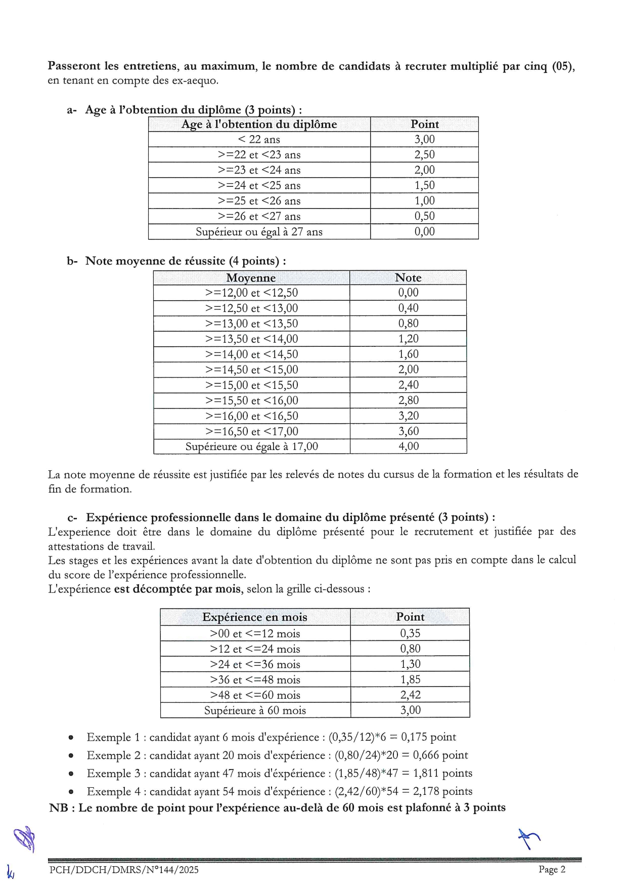 إعلان مباراة 8 إطارا باكالوريا+3 إعلان مباراة 8 إطارا باكالوريا+3