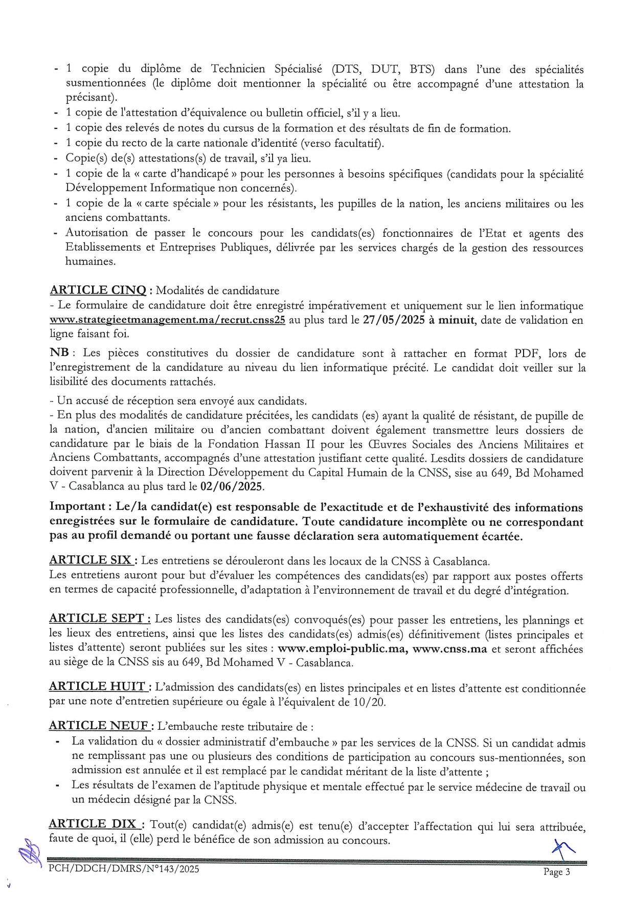 إعلان مباراة 9 تقنيا متخصصا إعلان مباراة 9 تقنيا متخصصا