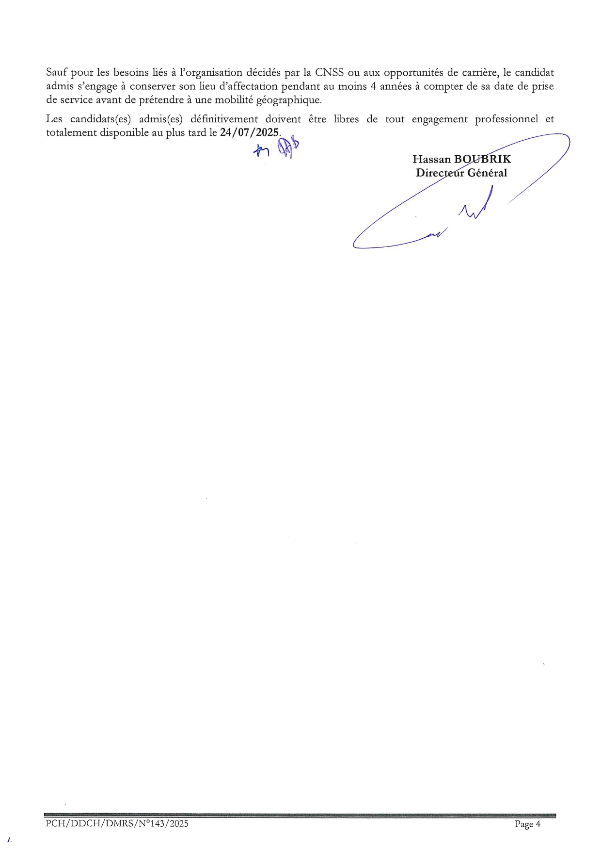 إعلان مباراة 9 تقنيا متخصصا إعلان مباراة 9 تقنيا متخصصا