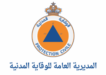 لائحة المدعوين لإجراء الاختبار البسيكوتقني لمباراة ولوج سلك التلاميذ أعوان الإغاثة 693 منصب بالوقاية المدنية 2025