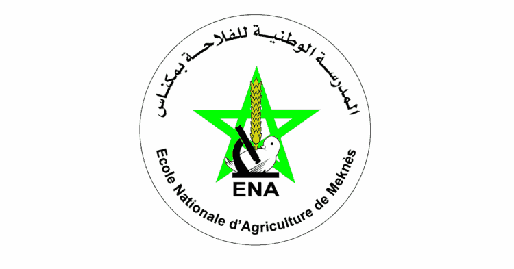مباراة المدرسة الوطنية للفلاحة بمكناس 2025 (3 مناصب)