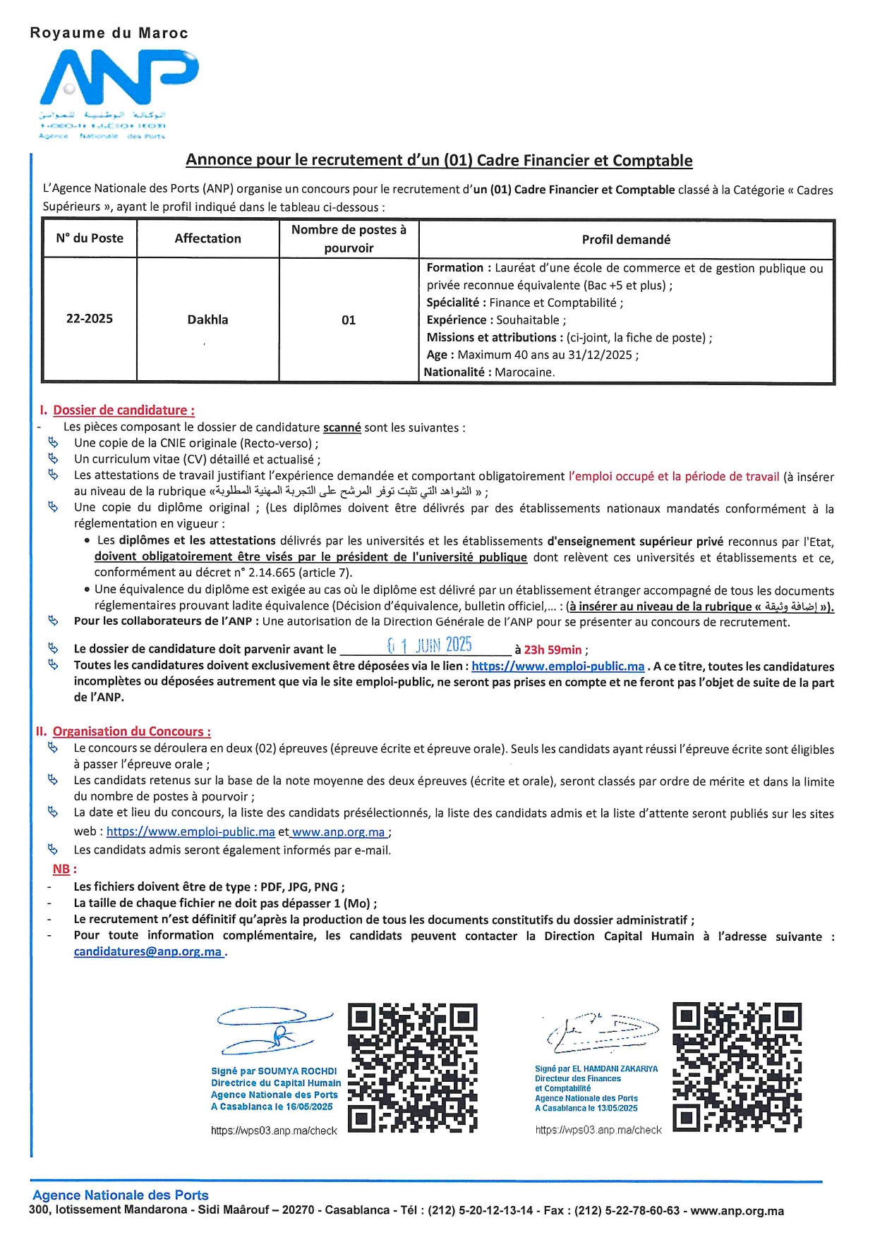 L’ANP recrute à Dakhla et Safi 6 postes à pourvoir dans la facturation L’ANP recrute à Dakhla et Safi 6 postes à pourvoir dans la facturation