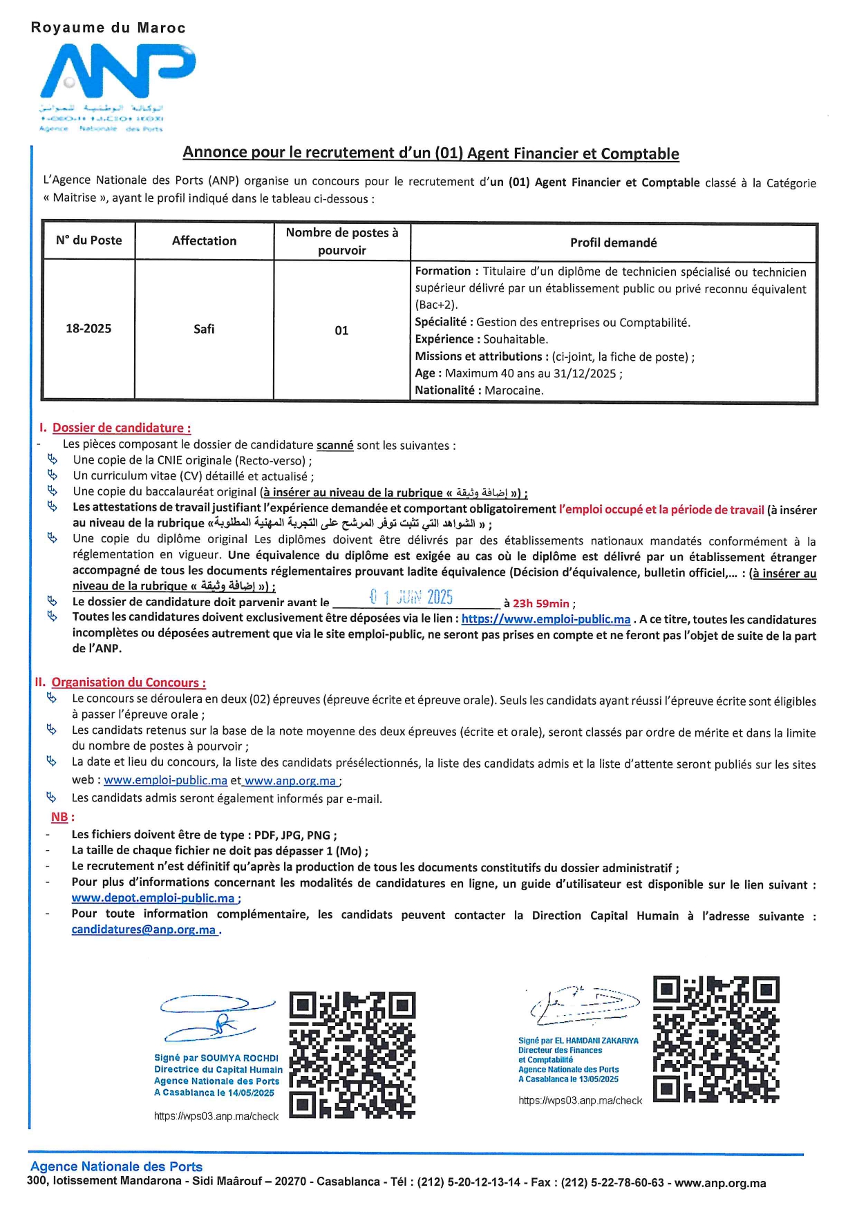 L’ANP recrute à Dakhla et Safi 6 postes à pourvoir dans la facturation L’ANP recrute à Dakhla et Safi 6 postes à pourvoir dans la facturation
