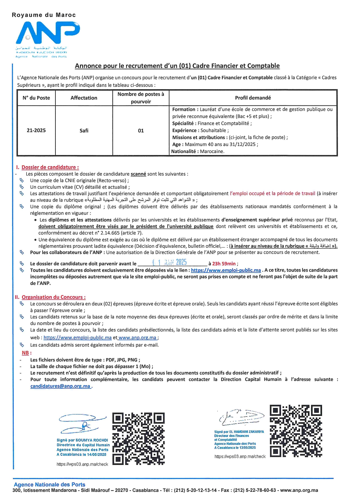 L’ANP recrute à Dakhla et Safi 6 postes à pourvoir dans la facturation L’ANP recrute à Dakhla et Safi 6 postes à pourvoir dans la facturation