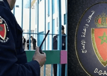 مباراة توظيف 300 مراقب السجون رئيس من الدرجة الثانية ذكور وإناث بإدارة السجون 2025