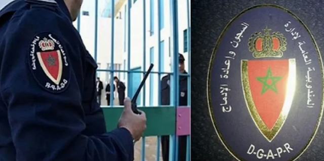 مباراة توظيف 300 مراقب السجون رئيس من الدرجة الثانية ذكور وإناث بإدارة السجون 2025