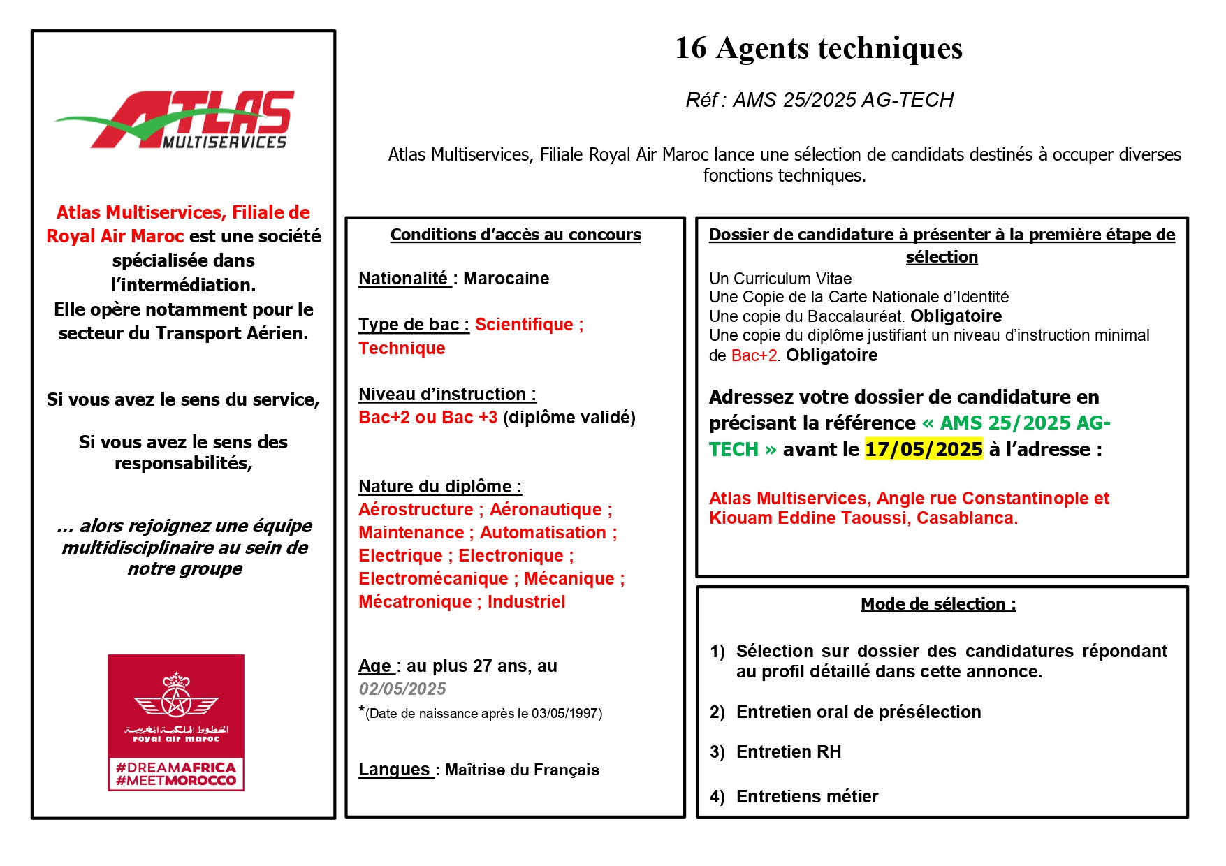 مباراة توظيف مباراة توظيف 16 عون تقني بأطلس مولتي سيرفيس 2025 مباراة توظيف مباراة توظيف 16 عون تقني بأطلس مولتي سيرفيس 2025