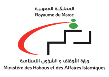 مباراة وزارة الأوقاف والشؤون الإسلامية