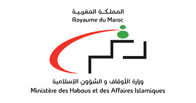 مباراة وزارة الأوقاف والشؤون الإسلامية