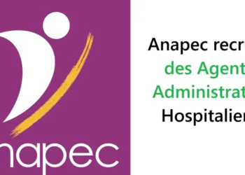 الأنابيك تعلن عن توظيف 40 عوانا إداري بالمجال الصحي