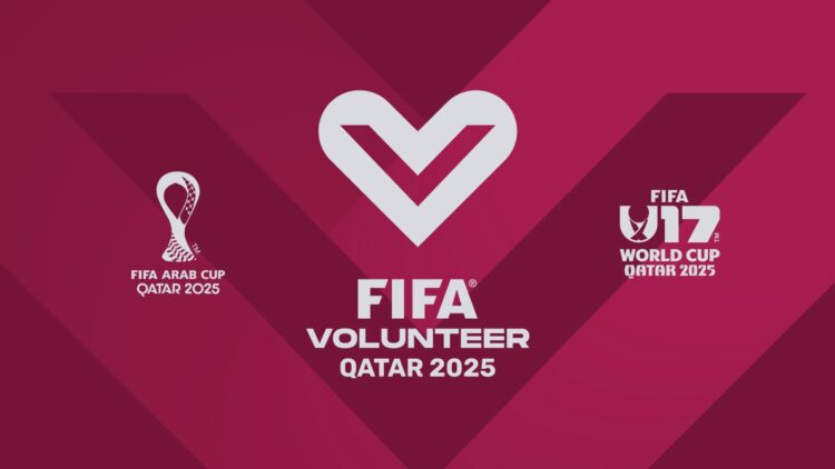 برنامج التطوّع FIFA قطر 2025
