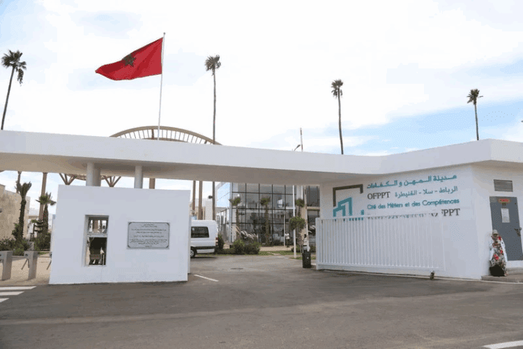 التسجيل في معاهد مدن المهن والكفاءات cmc.ac.ma