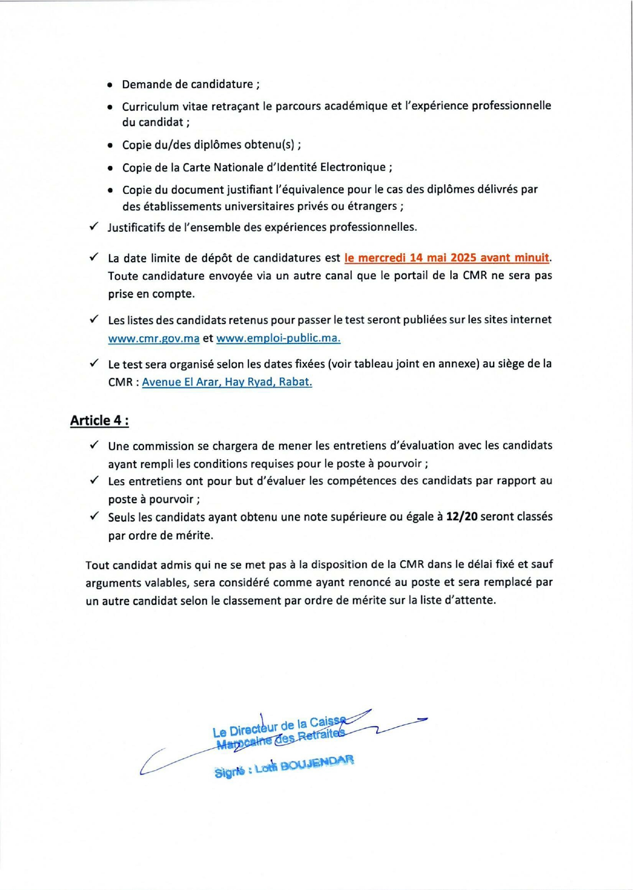 Concours de Recrutement CMR 2025 (7 Postes) Concours de Recrutement CMR 2025 (7 Postes)