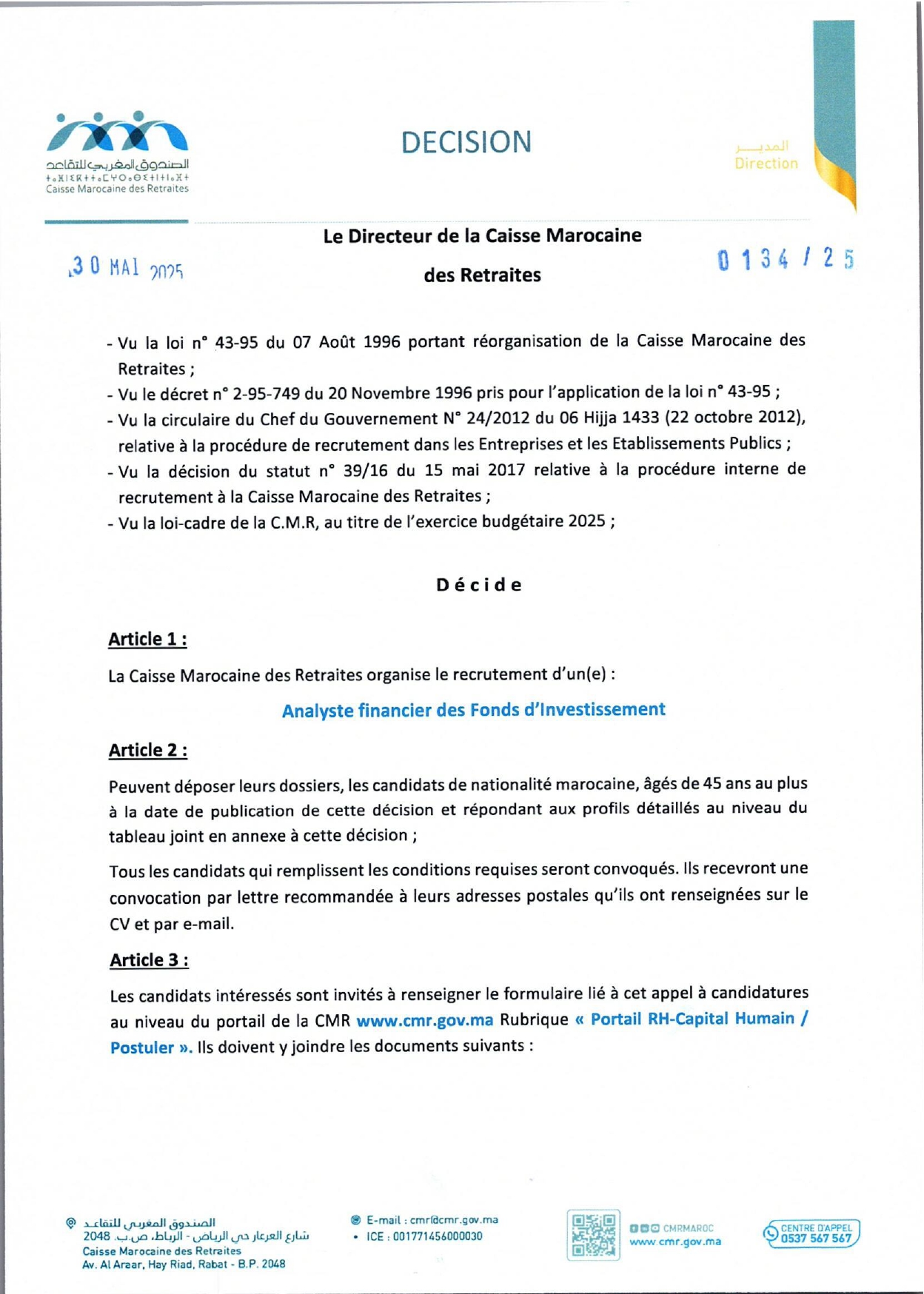 Concours de Recrutement CMR 2025 (7 Postes) Concours de Recrutement CMR 2025 (7 Postes)