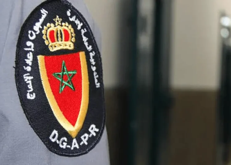 Concours de Recrutement DGAPR